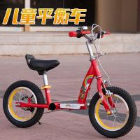 公主款儿童自行车小学生单车折叠678910岁童车20寸女孩公主款中大童