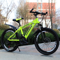 单车自行车成人26男女山地车变速双碟刹减震青少年学生20/22/24寸山地自行车单车零件配件骑行装备