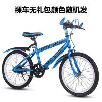 变速山地车儿童自行车2022寸男女孩大童单车7891014岁小学生18寸无礼包颜色随机