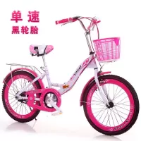 变速折叠儿童自行车6-7-8-9-10-12岁童车女孩20/22寸小学生公主款山地童车手推脚踏车