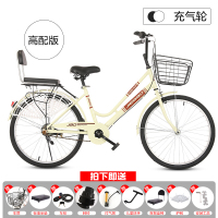 实心胎自行车成人男女中大学生单车2426寸免充气复古淑女密封轴