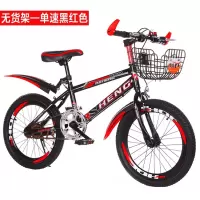 山地车变速自行车202224寸山地车男女孩716岁变速儿童单车