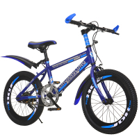 山地车自行车20寸22寸24寸青少年男孩女孩中小学生变速脚踏单车