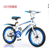 折叠儿童山地自行车67891012岁15中大童男女孩20寸小学生变速
