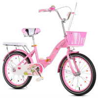 折叠自行车7到10岁12童车女孩22120寸1学生小孩单车 【折叠】粉色黑轮胎+礼品