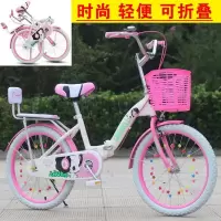 折叠轻便儿童自行车20寸1822寸女孩单车681012岁小学生小孩女童车山地童车手推脚踏车闪