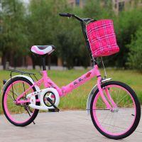 新款20寸16折叠自行车男式女士学生成人淑女少年儿童老人超轻便单