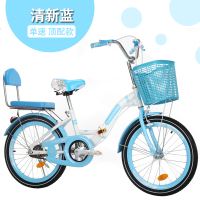 自行车911岁中小学生202224寸女童公主款折叠轻便变速单车 单速顶配蓝色