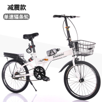 自行车可折叠单车女16超轻便携男成年变速小型放后备箱20寸