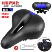 自行车坐垫加厚舒适软大屁股鞍座垫通用单车骑行配件山地车车座子山地车座子脚踏车坐垫座椅骑行座板配件