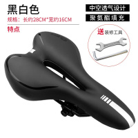 自行车坐垫山地车加厚硅胶车座后座后座垫座子坐鞍软单车鞍座配件山地自行车单车零件配件骑行装备变速车