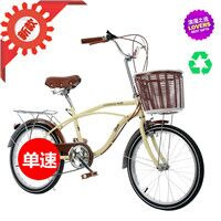 自行车女式单车24寸通勤复古老式轻便休闲20寸成人学生淑女变速车自行车单车零件配件骑行装备