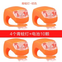 自行车灯青蛙灯夜骑儿童滑板车LED警示灯尾灯装饰山地车装备前灯山地自行车单车零件配件骑行装备变速车