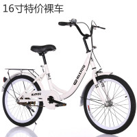 自行车通勤变速单车城市复古轻便代步20寸24寸成人淑女男学生