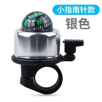自行车配件指南针铃铛自行车铃铛铝合金铃铛死飞车铃铛配件山地自行车单车零件配件骑行装备变速车
