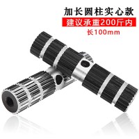 铝合金自行车后轮山地车后脚踏板脚踏杆脚柱车踏杆后座踩脚蹬站人山地自行车单车零件配件骑行装备变速车