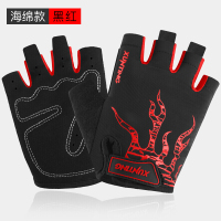 骑行手套半指山地自行车短指手套夏季男女薄透气硅胶减震单车装备