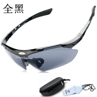 骑行眼镜户外运动登山跑步防风沙太阳镜男女墨镜山地车自行车装备