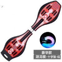 2020新款滑板儿童滑板车成人闪光双轮二2轮蛇板摇摆扭扭车活力板