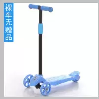 儿童滑板车2-3-4-5-6-7岁溜溜车折叠滑行车男女孩踏板车三轮车
