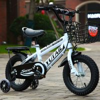 儿童自行车3岁男孩女孩2-3-4-5-6-7-8岁男童宝宝童车单车公主款幼