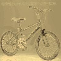 儿童自行车7-8-9-10-11-16岁中大童男孩女孩20寸学生山地变速单车