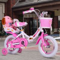 折叠儿童自行车公主3-4-5-6-7-8-10岁女孩脚踏14-16-18寸小孩单车