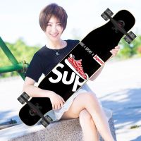 长板滑板车成人女生四轮舞板刷街韩国初学者长板儿童滑板男女