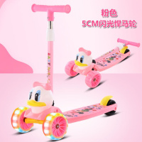 儿童滑板车2-7周岁幼儿滑滑板音乐灯光折叠溜溜车男女宝宝玩具车