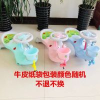 扭扭车儿童1-3岁溜溜车万向轮男女宝宝摇摆车婴幼玩具滑行妞妞车