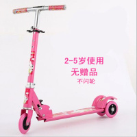 滑板车儿童三轮3-6-7-12岁男女小孩闪光可折叠滑滑车踏板车溜溜车