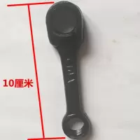 12141618寸儿童自行车配件轮盘拐单拐宝宝车中轴轴承档碗