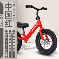 儿童平衡车无脚踏双轮自行车1-6岁宝宝滑步车学步溜溜车滑行玩具