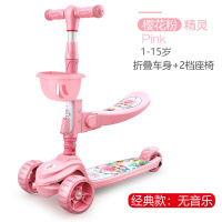 儿童滑板车1-3-6-12岁小孩宝宝女孩男孩宽轮踏板溜溜车单脚滑滑车