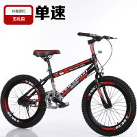 儿童自行车6-8-10-15岁男女孩学生单车22-24寸成人山地车变速赛车