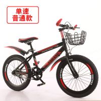 儿童自行车7-8-9-10-11-12-15岁小学生男女孩20寸中大童单变速车