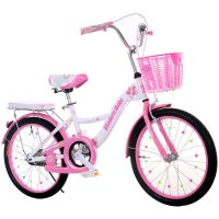 儿童自行车小学生8-10-12-15岁男孩女孩中大童单车女式成人变速车