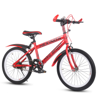 儿童自行车山地车变速男女孩20/22/24中大童学生7-8-12-18岁单车