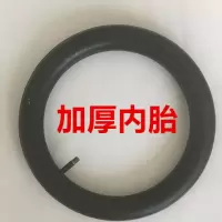 儿童自行车配件内胎童车车胎12/14/16/18寸自行车胎童车轮胎外胎