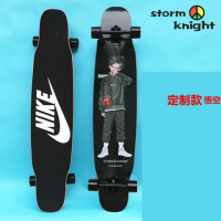 四轮滑板车成人夜光滑板女学生韩版初学者版长板儿童定制