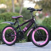 成人儿童自行车山地车变速车12/18/20/22/24寸中大童山地自行车