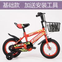 新款自行车山地车成人变速车儿童学生车男女单车20-寸22寸-24