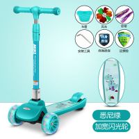 滑板车儿童2-6-8-12岁小孩溜溜车折叠音乐宝宝单脚男女踏板滑滑车