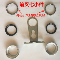 配件自行车前叉16寸18寸前叉五件碗沙架12寸14寸儿童16寸18寸