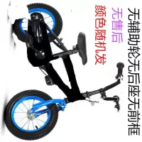 儿童自行车234678910岁男孩单车脚踏车1214161820寸