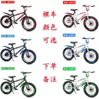 自行车男学生青少年女越野赛车202224寸男式单车碟刹变速山地车