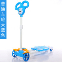 儿童滑板车四轮闪光摇摆滑滑车宝宝滑行车2-7岁音乐剪刀车玩具车