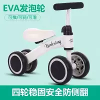 平衡车儿童玩具车可坐人溜溜车无脚踏四轮滑行车1-3岁宝宝滑行车
