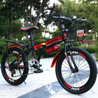 折叠自行车成人儿童山地变速车男女式单车中学生18寸20寸22寸24寸