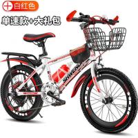 山地越野自行车成人学生男女变速车20寸22寸24儿童赛车青少年单车